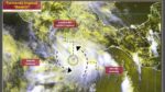 Se forma tormenta tropical ‘Beatriz’; alertan por lluvias fuertes y granizo en el país