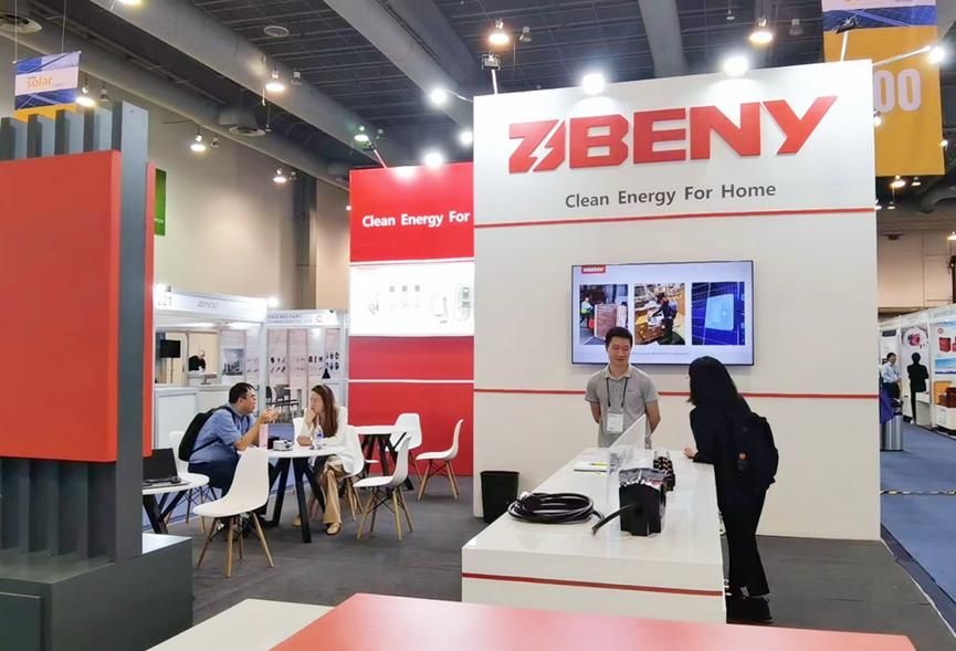 BENY participará en Intersolar México 2023 BENY participará en Intersolar México 2023