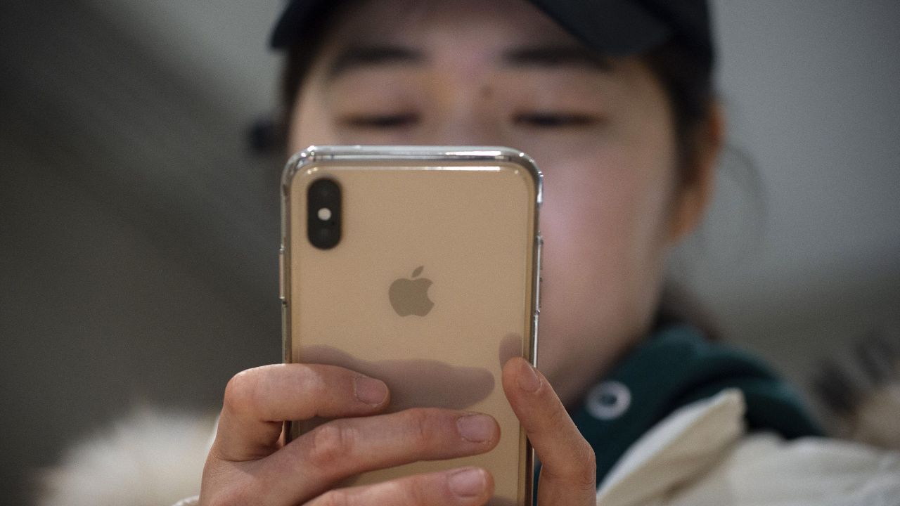 China niega haber prohibido el uso de iPhone en sus oficinas de gobierno China niega haber prohibido el uso de iPhone en sus oficinas de gobierno