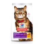 Hill’s Science Diet presenta su línea Specialty para cada necesidad de tu mascota