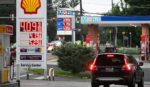 Inflación retrocede a 3.1% en noviembre en EUA