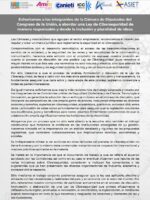 Camaras y asociaciones empresariales exhortan a diputados y senadores a abordar una Ley de Ciberseguridad de manera responsable y desde la inclusión y pluralidad de ideas