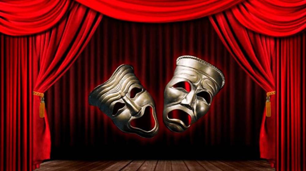 En el Día Mundial del Teatro En el Día Mundial del Teatro