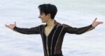Donovan Carrillo es finalista del Mundial de Patinaje