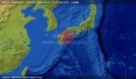 Sismo de M6.4 sacude Japón; no hay alerta de tsunami